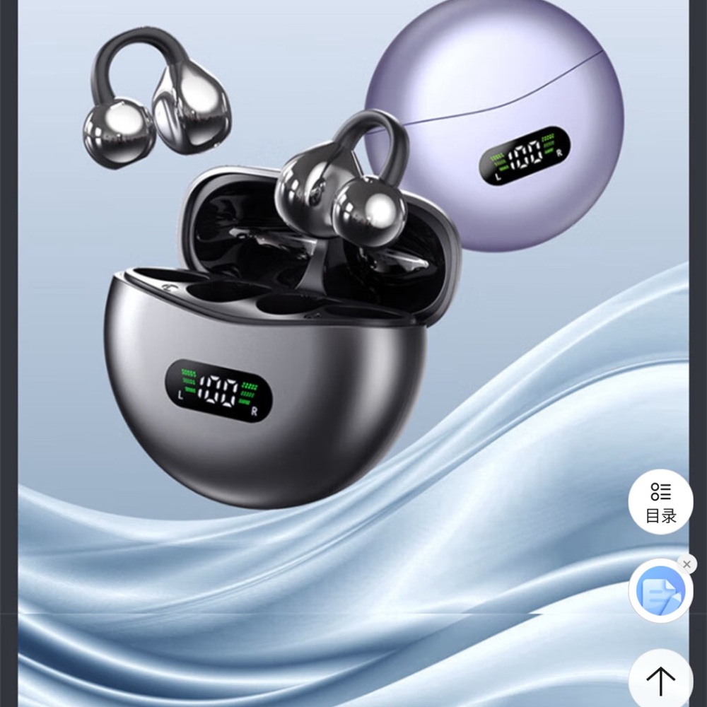 New Silver Wireless Earbuds with Charging Case